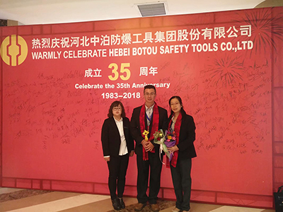 Празднование 35-летия Hebei Botou Safety Tools Co.,ltd